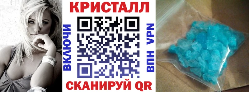 АМФ Розовый  Рудня 