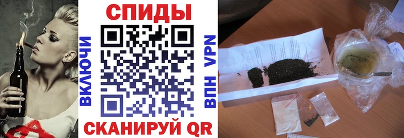 Бутират Butirat  Рудня 