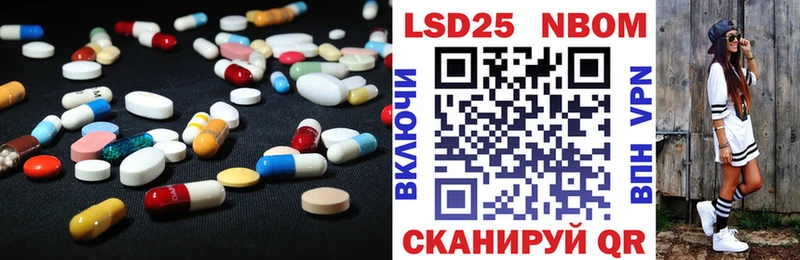 купить наркотики сайты  Рудня  LSD-25 экстази кислота 