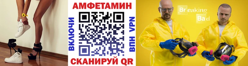Первитин витя  наркотики  Рудня 
